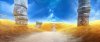 Gaia