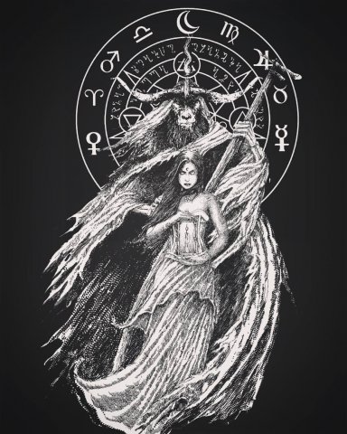 Cosmic deliverance