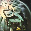 Cosmic deliverance