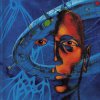 Cosmic deliverance