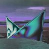 Cosmic deliverance