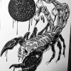 Cosmic deliverance