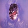 Cosmic deliverance