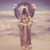 Cosmic deliverance
