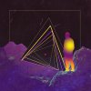Cosmic deliverance